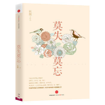 1552009257139478.png 图片7.png